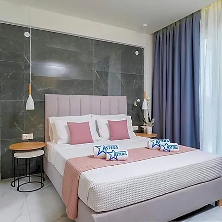 Astera Aparthotel